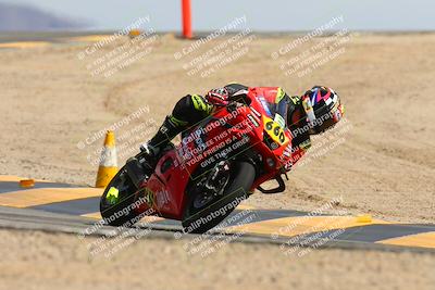 media/Mar-14-2025-2WTD (Fri) [[1c2b4792eb]]/4-C Group/Session 4 (Turn 12)/